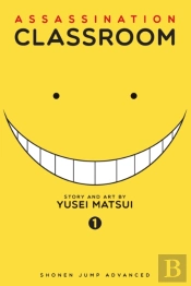 Assassination Classroom, Vol. 1