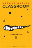 Assassination Classroom, Vol. 17