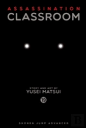 Assassination Classroom, Vol. 19
