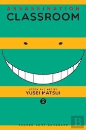 Assassination Classroom, Vol. 2