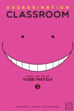 Bertrand.pt - Assassination Classroom, Vol. 3