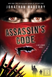 Assassin'S Code