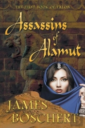 Assassins Of Alamut