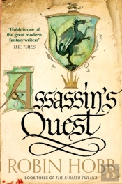 Assassin'S Quest