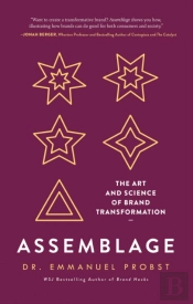Assemblage