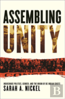 Assembling Unity