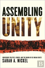 Assembling Unity