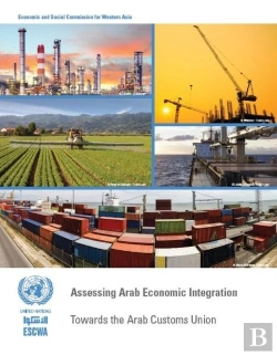 Bertrand.pt - Assessing Arab Economic Integration Report