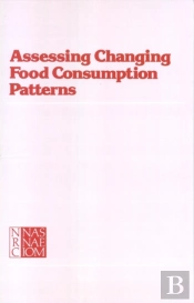 Assessing Changing Food Consumption Patterns