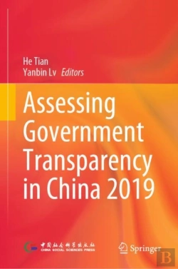 Bertrand.pt - Assessing Government Transparency In China 2019