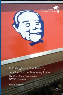 Bertrand.pt - Assessing Intellectual Property Compliance In Contemporary China