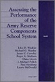 Assessing The Performance Of The Army Reserve Components School System