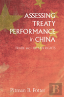 Assessing Treaty Performance In China