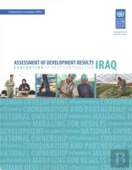 Assessment Of Development Results - Iraq