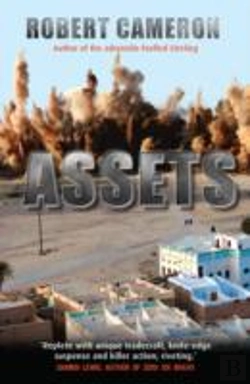 Bertrand.pt - Assets