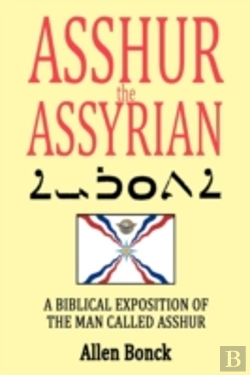 Bertrand.pt - Asshur The Assyrian
