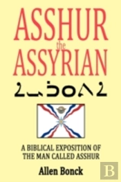 Asshur The Assyrian
