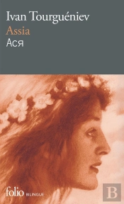 Assia