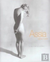 Assia Sublime Modèle