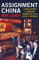 Assignment China