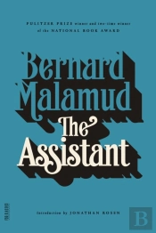 Assistant