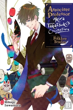 Bertrand.pt - Associate Professor Akira Takatsuki'S Conjecture, Vol. 1 (Light Novel)
