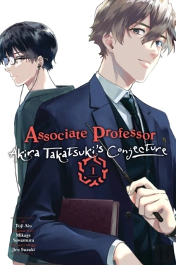 Bertrand.pt - Associate Professor Akira Takatsuki'S Conjecture, Vol. 1 (Manga)