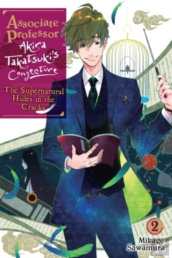 Bertrand.pt - Associate Professor Akira Takatsuki'S Conjecture, Vol. 2 (Light Novel)