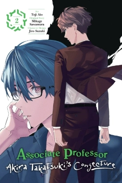 Bertrand.pt - Associate Professor Akira Takatsuki'S Conjecture, Vol. 2 (Manga)