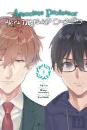 Associate Professor Akira Takatsuki'S Conjecture, Vol. 4 (Manga)