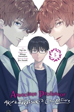 Bertrand.pt - Associate Professor Akira Takatsuki'S Conjecture, Vol. 5 (Manga)