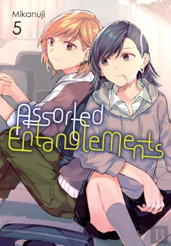 Bertrand.pt - Assorted Entanglements, Vol. 5