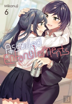 Bertrand.pt - Assorted Entanglements, Vol. 6