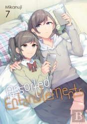 Assorted Entanglements, Vol. 7