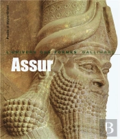 Assur