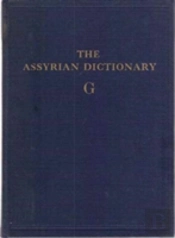 Assyrian Dictionary Of The Oriental Institute Of The University Of Chicago, Volume 5, G