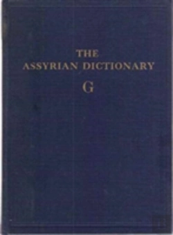 Bertrand.pt - Assyrian Dictionary Of The Oriental Institute Of The University Of Chicago, Volume 5, G