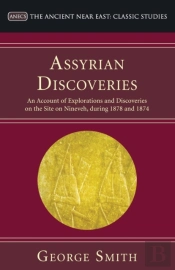 Assyrian Discoveries