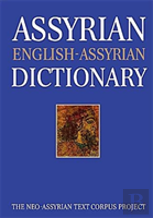 Assyrian-English-Assyrian Dictionary