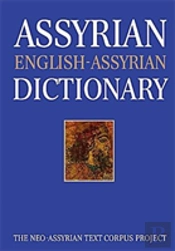 Assyrian-English-Assyrian Dictionary