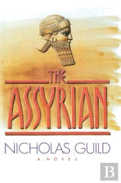 Assyrian