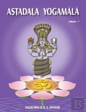 Astadala Yogamala (Collected Works) Volume 7