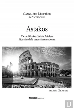Bertrand.pt - Astakos