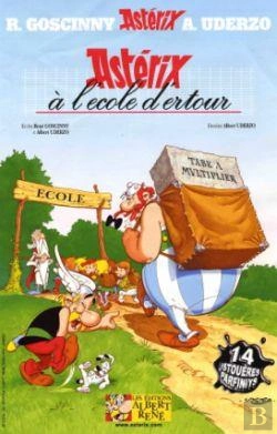 Bertrand.pt - Asterix Et La Rentree Gauloise (Version Gallo)