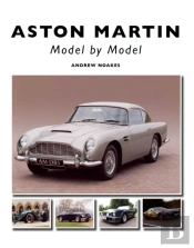 Aston Martin