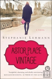 Astor Place Vintage