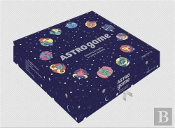 Bertrand.pt - Astro Game