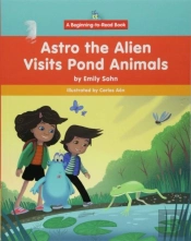 Astro The Alien Visits Pond Animals