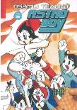 Astroboy 2