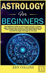 Astrology For Beginners